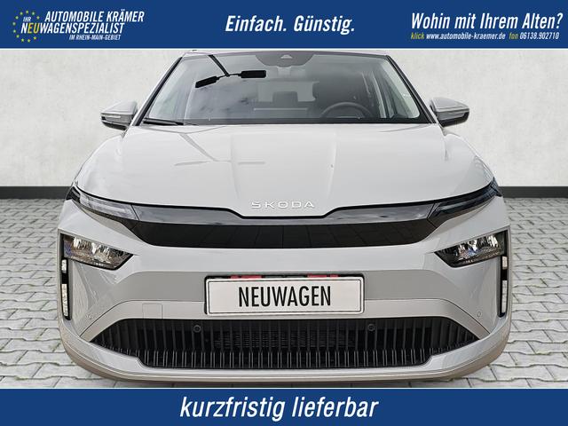 Skoda Enyaq - 85 Lounge Loft / Kessy R&uuml;ckfahrkamera