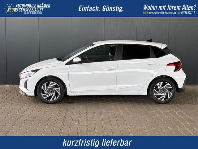 Hyundai i20 - Pure 1.2 MPI / Navi PDC Hinten + Kamera Abgedunkelte Scheiben Tempomat Alu 16"