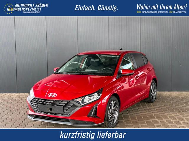 Hyundai i20 - Pure 1.2 MPI / Navi PDC Hinten + Kamera Abgedunkelte Scheiben Tempomat Alu 16"