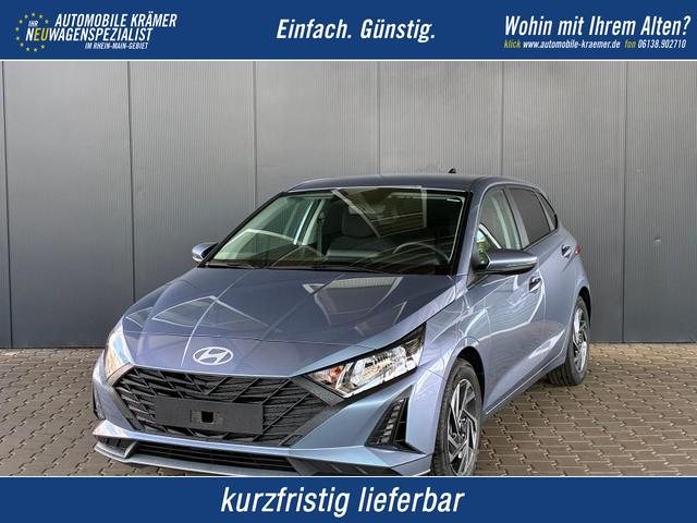 Hyundai i20 - Pure 1.2 MPI / Navi PDC Hinten + Kamera Abgedunkelte Scheiben Tempomat Alu 16"