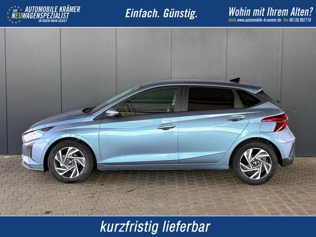 Hyundai i20 - Pure 1.2 MPI / Navi PDC Hinten + Kamera Abgedunkelte Scheiben Tempomat Alu 16"
