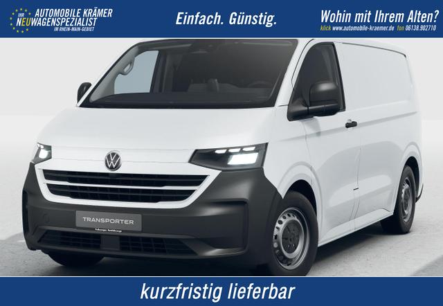 Volkswagen T7 Transporter - Kasten Start 2.0 TDI