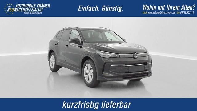 Volkswagen Tiguan - 