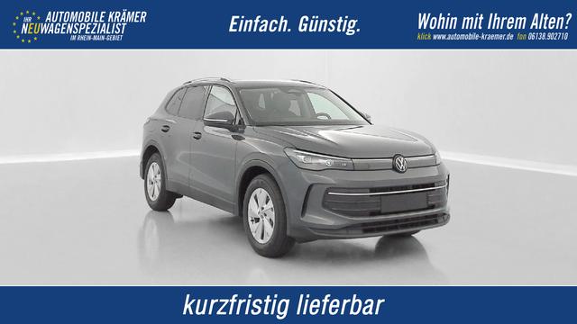 Volkswagen Tiguan - 