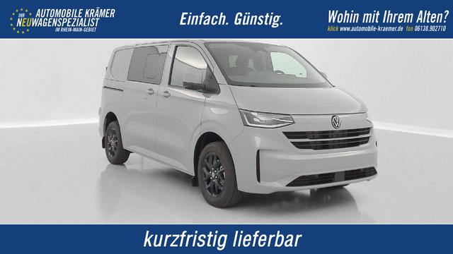 Volkswagen T5 Kastenwagen - Business T7 L1H1 Transporter