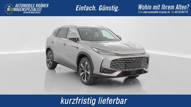 MG EHS - Luxury
