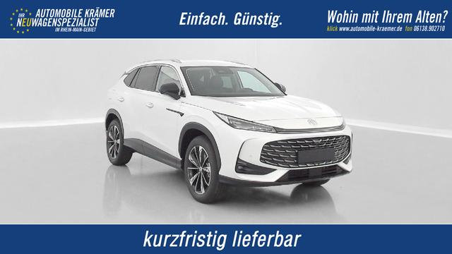 MG EHS - Luxury