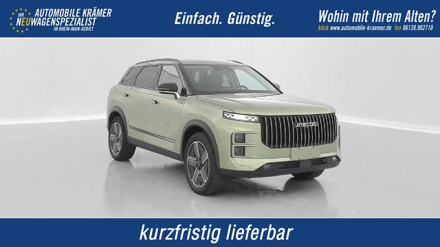 Jaecoo J7 - 1.5 TGDi PHEV 279ch Exclusive