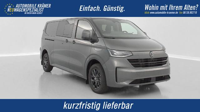 Volkswagen T5 Kastenwagen - Business T7 L2H1 Transporter
