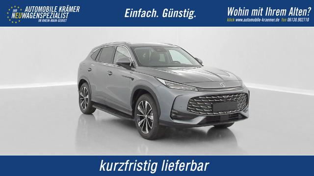 MG EHS - Luxury