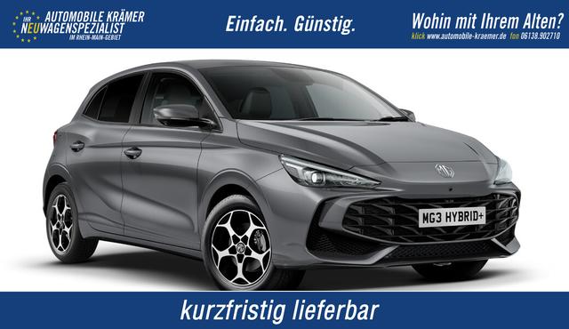 MG MG3 - Luxury