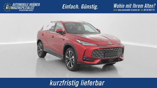 MG EHS - Luxury