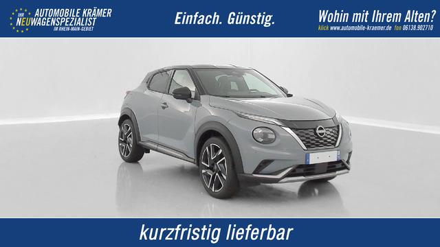 Nissan Juke - N-Design II