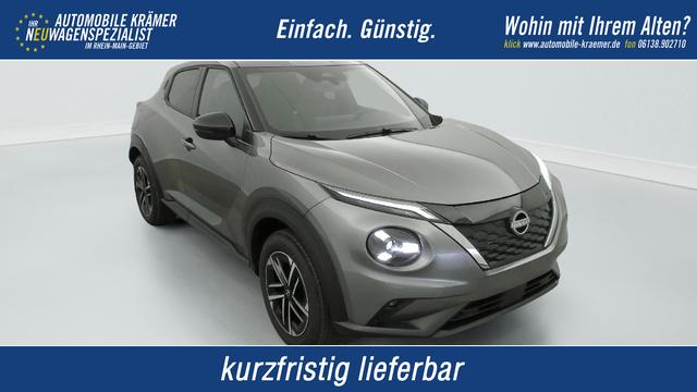 Nissan Juke - 