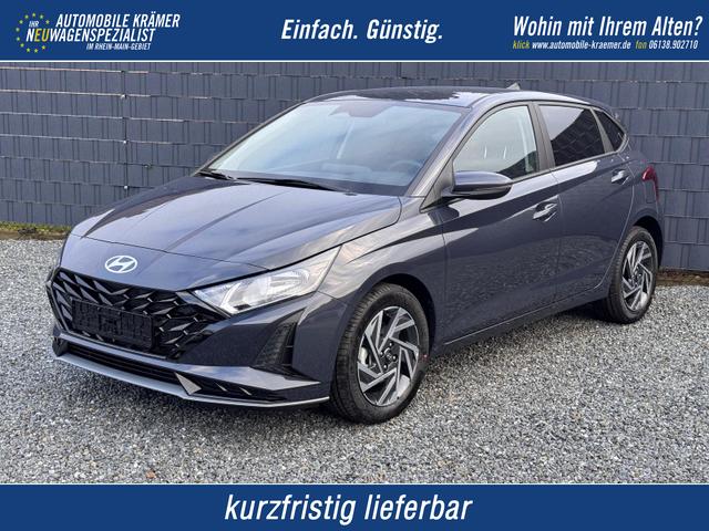 Hyundai i20 - Family