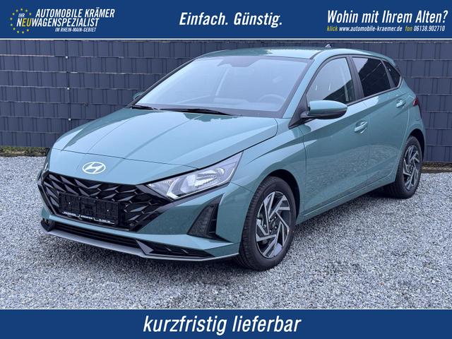 Hyundai i20 - Family