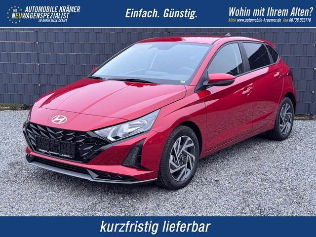 Hyundai i20 - Family