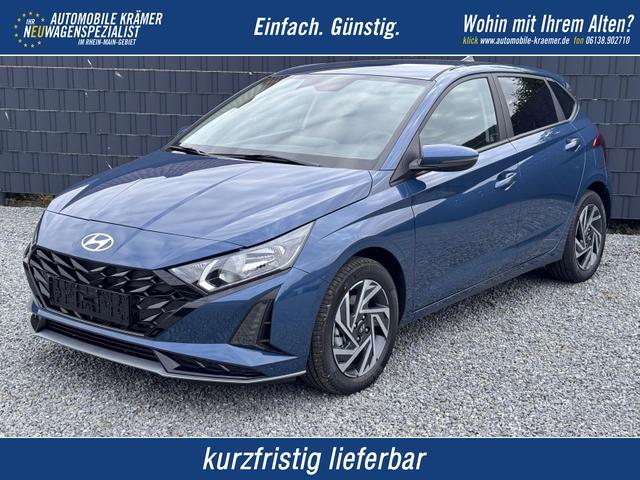 Hyundai i20 - Family