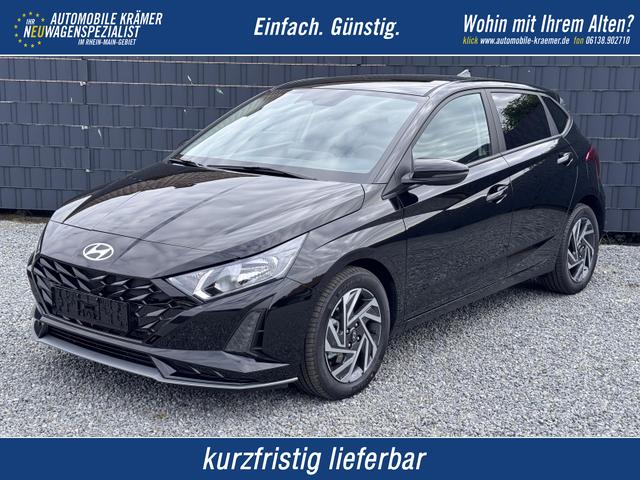 Hyundai i20 - Family