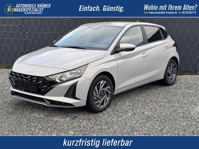 Hyundai i20 - Family