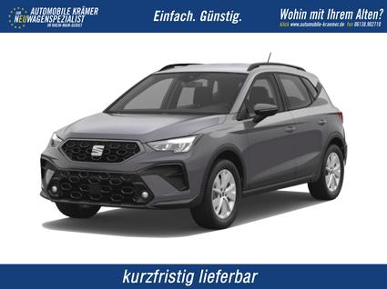 Seat Arona - Style Edition (Style Edition) 1.0 TSI 70kW (95 PS) 5-Gang-Schaltgetriebe
