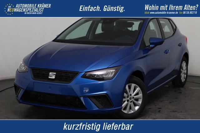 Seat Ibiza - Style Plus (Style Plus) 1.0 TSI 70kW (95 PS) 5-Gang Schaltgetriebe