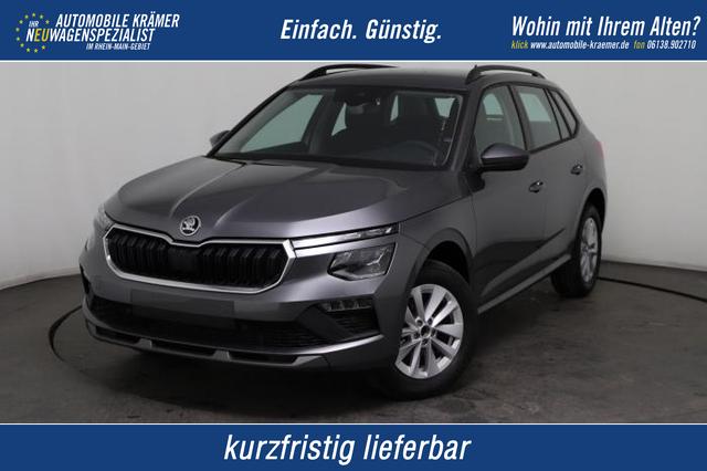 Skoda Kamiq - Limited Edition Plus (Limited Plus) 1.0 TSI 85 kW (116 PS) 7-Gang DSG
