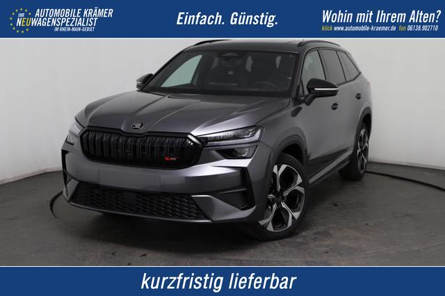 Skoda Kodiaq - RS 7-Sitzer 2.0 TSI 195kW (265 PS) 4x4 7-Gang DSG