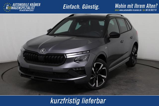 Skoda Kamiq - Monte Carlo (Monte Carlo) 1.5 TSI 110 KW (150 PS) 7-Gang DSG