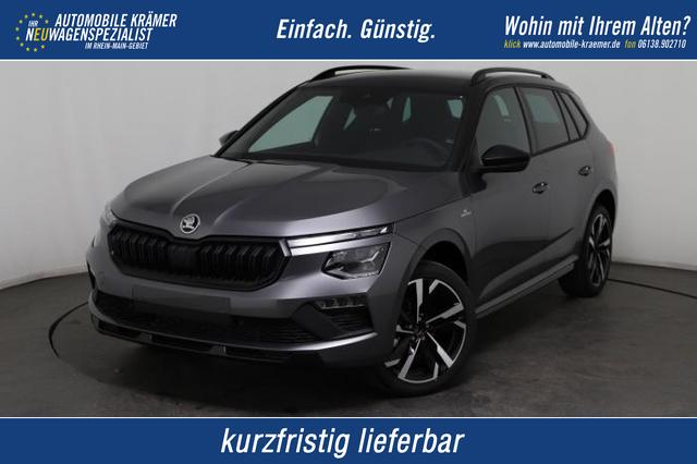 Skoda Kamiq - Monte Carlo (Monte Carlo) 1.0 TSI 85 KW (116 PS) 7-Gang DSG