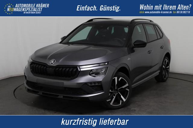 Skoda Kamiq - Monte Carlo (Monte Carlo) 1.0 TSI 85 KW (116 PS) 7-Gang DSG