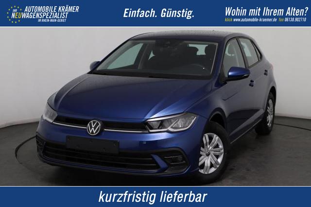 Volkswagen Polo - 1.0 MPI 59kW (80 PS) 5-Gang-Schaltgetriebe