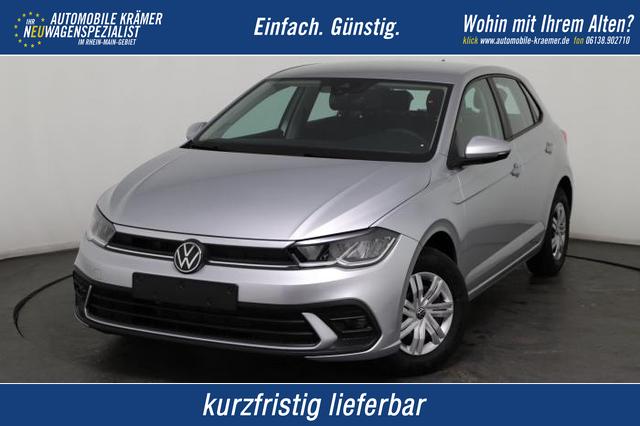 Volkswagen Polo - 1.0 TSI 70kW (95 PS) 5-Gang-Schaltgetriebe
