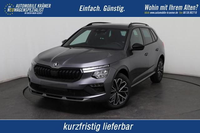 Skoda Kamiq - Balance (Balance) 1.0 TSI 85kW (116 PS) 7-Gang DSG