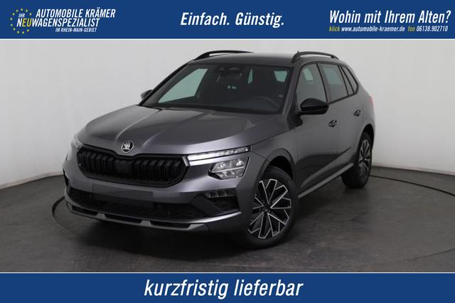 Skoda Kamiq - Balance (Balance) 1.0 TSI 85kW (116 PS) 7-Gang DSG