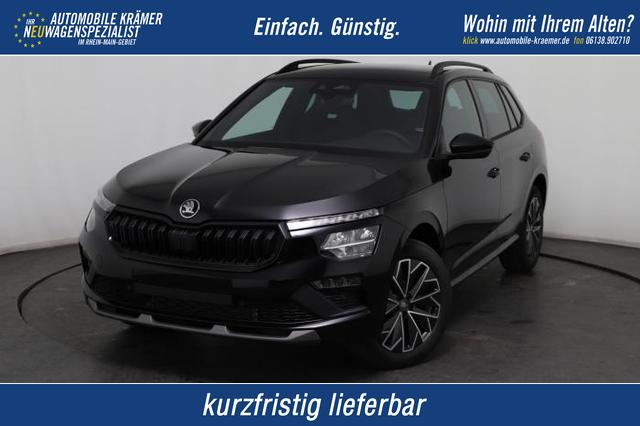 Skoda Kamiq - Balance (Balance) 1.5 TSI 110kW (150 PS) 7-Gang DSG