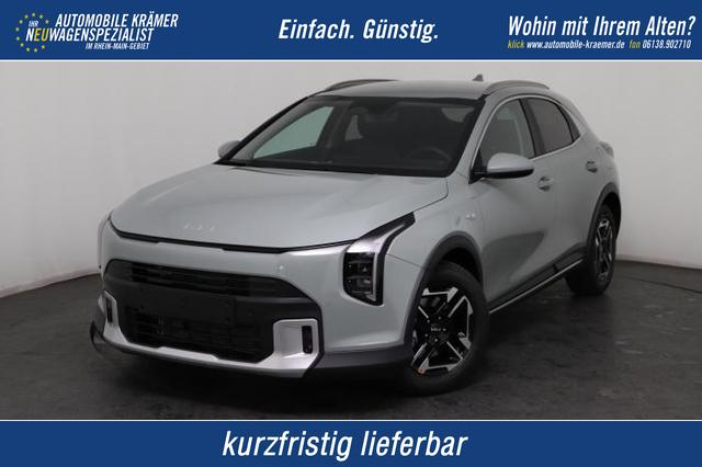 Kia XCeed - Edition MJ 2027 (Edition) 1.6 T-GDI 110kW (150 PS) 7-Gang DCT Automatikgetriebe