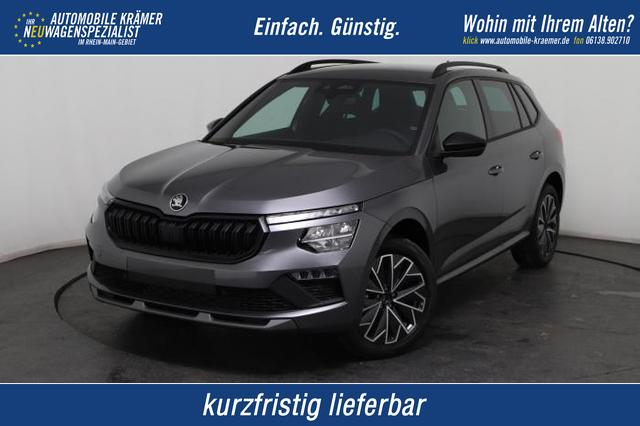 Skoda Kamiq - Balance (Balance) 1.5 TSI 110kW (150 PS) 7-Gang DSG