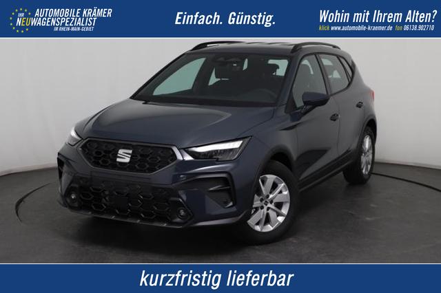 Seat Arona - Style Edition (Style Edition) 1.0 TSI 70kW (95 PS) 5-Gang-Schaltgetriebe