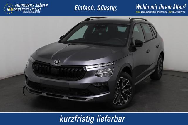 Skoda Kamiq - Balance (Balance) 1.5 TSI 110kW (150 PS) 7-Gang DSG
