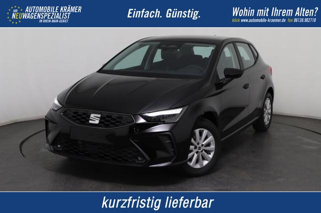 Seat Ibiza - 1.0 MPI 59kW (80 PS) 5-Gang-Schaltgetriebe