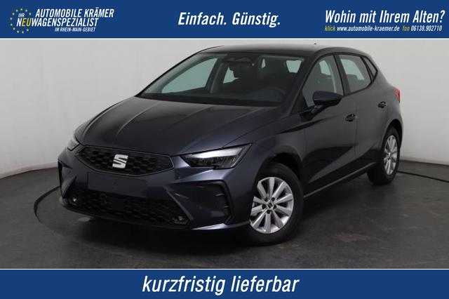 Seat Ibiza - 1.0 TSI 70kW (95 PS) 5-Gang Schaltgetriebe
