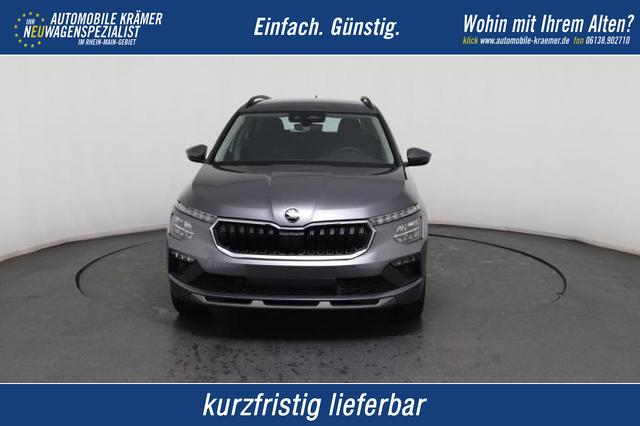 Skoda Kamiq - Selection (Selection) 1.5 TSI 110 kW (150 PS) 7-Gang DSG