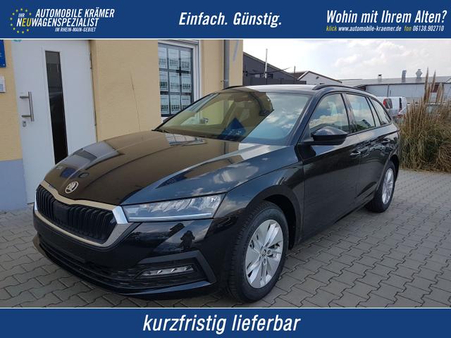 Skoda Octavia Combi - SUNSET ACC el. Heckklappe Kamera