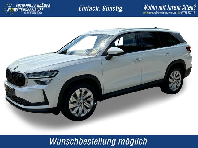 Skoda Kodiaq - Selection ***NEUES MODELL 2024***