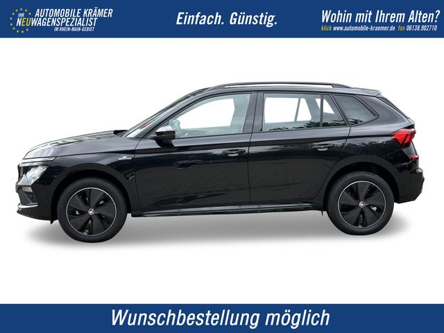 Skoda Kamiq - Extra SHZ+KLIMA+SMARTLINK+PDC+LED+TEMPOMAT