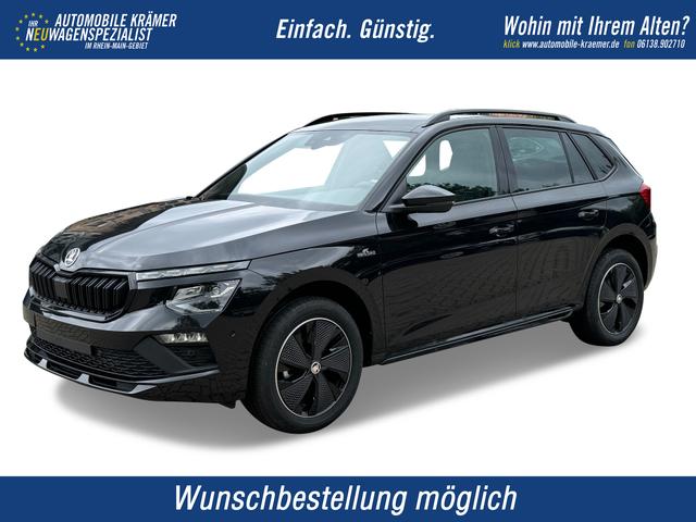 Skoda Kamiq - Extra SHZ+KLIMA+SMARTLINK+PDC+LED+TEMPOMAT