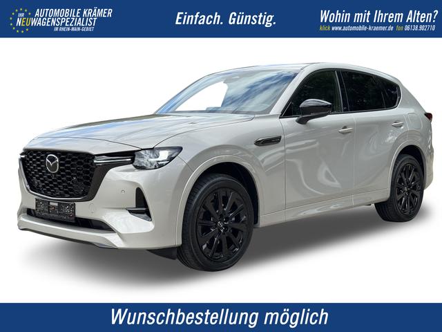 Mazda CX-60 - Homura Plus LEDER+PANO+BOSE+MATRIX+HUD+360°-KAMERA+20" ALU