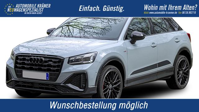 Audi Q2 - S line LED+PDC+KLIMA+17'' LM