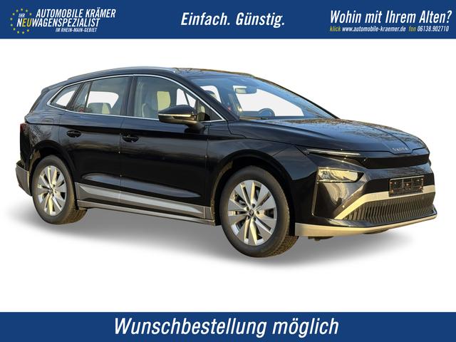 Skoda Enyaq - Sportline 60 NAVI+MATRIX+EL. HECKKL.+ACC+KAMERA+20" ALU